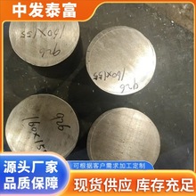 ����ˠ�lnconel625�Ͻ�呼� �F؛懻��Ͻ��A���и� �ǘ�����