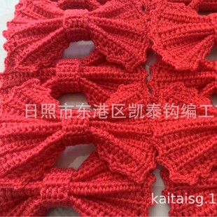 ���h�� �hᘺ����Y ���h�����Y �����Y�^� �ֹ������^� �^��