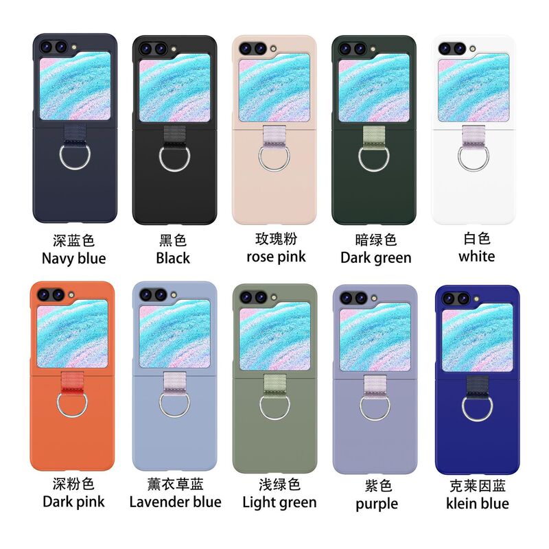 Suitable for Samsung Zflip8 Ultra-Thin Mobile Phone Case, Foldable Screen Matte Silk Ribbon Drawstring Ring, Z Flip7 Protective Case
