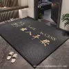 Fortune Jinbao-ash 丨 non-slip resistance
