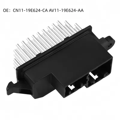 Cn1119E624Aa Av1119E624Aa Is Suitable for Ford 13 Yibo Blower Resistor Air Conditioning Module (Soyutma sisteminin digər hissələri)