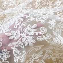 欧根网绣花布料 白色蕾丝水溶刺绣蕾丝花边 童装女装外出防晒面料