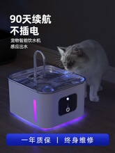 ؈���Ԅ��ˮ�C���ﹷ��ιˮ��ˮ�ˮ������ˮ�Ԅ�ѭ�h�����ˮ��