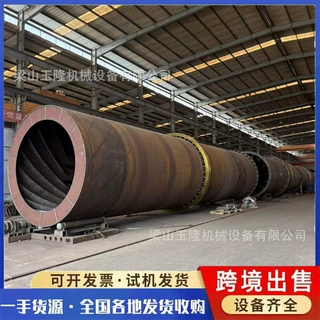 加工定做滚筒烘干机 煤灰猫砂滚筒烘干机 电磁加热回转窑 煅烧窑