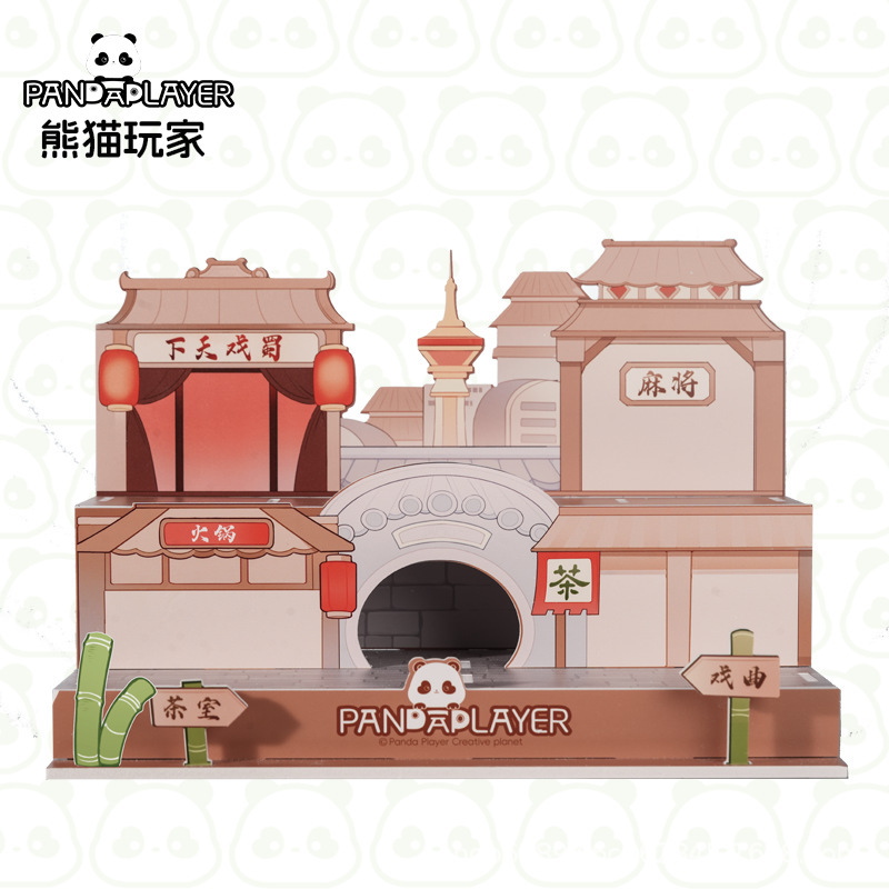 创意熊猫微观武功小摆件互动治愈可爱风桌面装饰品送朋友生日礼物|undefined