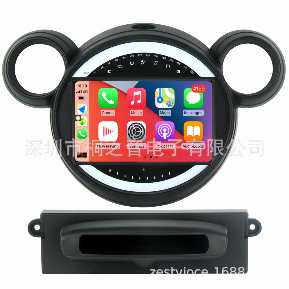 07-13 BMW 미니 자동차 안드로이드 네비게이션 CARPLAY 블루투스 통합 자동차 디스플레이의 국경 간 응용 프로그램