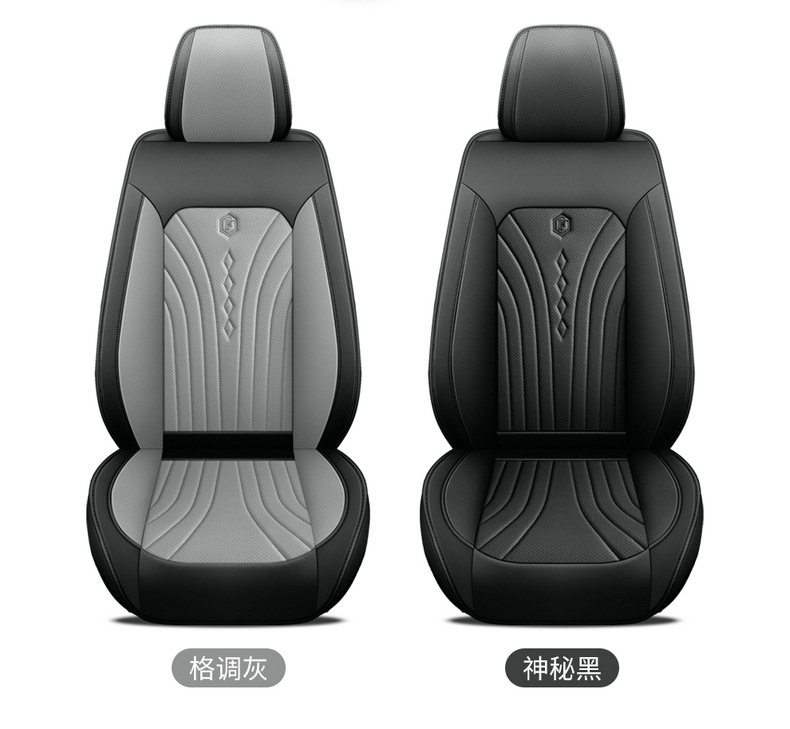Yungu Cross-Border Car Seat Cushion Foreign Trade Special Manufacturer Direct Sales Five-Seater All-Inclusive Nappa Leather Four-Season Universal Seat Cover