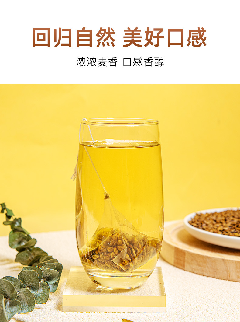 Roasted Barley Tea Bags Da Mai Cha 300 Individually Wrapped Pyramid Tea Bags Sugar Free Bulk Pack in use