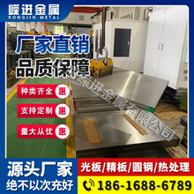 WI52�ߜغϽ�펧X40����FSX414�A��Inco713C Incoloy901䓰�