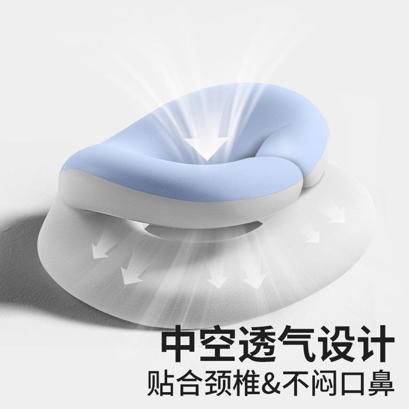 ♔午睡枕小学生教室趴桌上枕头睡觉趴趴枕午休枕儿童趴睡环抱枕|undefined