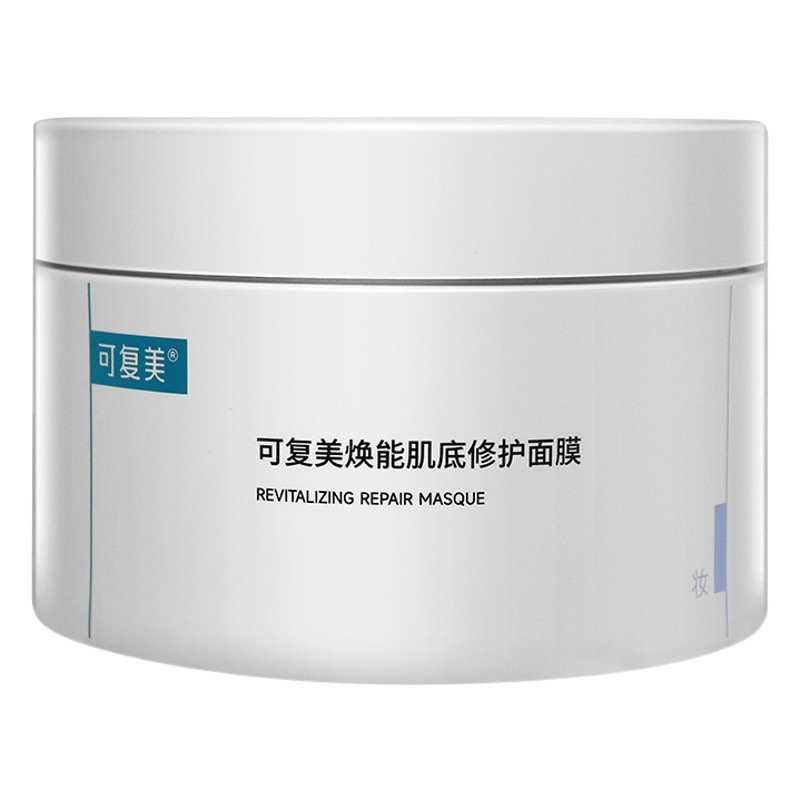 Kefumei Huaneng Skin Repair Mask 165g Hydrating, Soothing and Sensitive Skin After-Sun Repair Ice Cream Application Mask