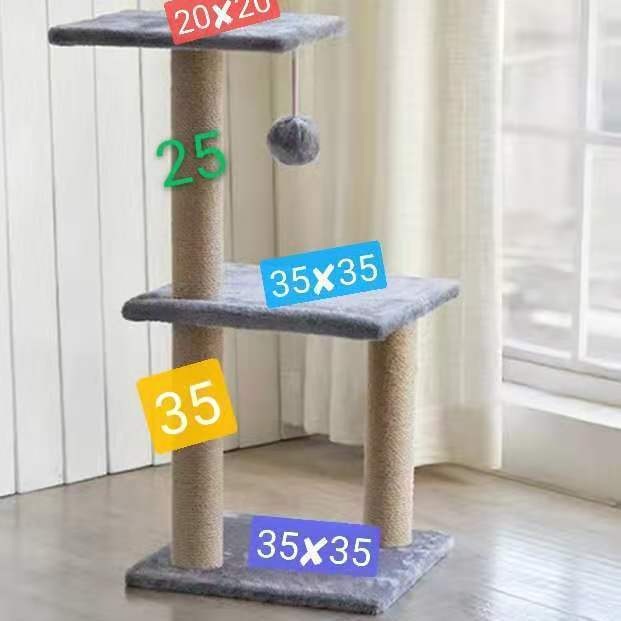 猫咪用品网红猫爬架猫窝猫树一体猫爬架小型猫抓板猫抓柱架猫玩具|undefined