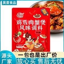 �uצ��з���Lζ�{��100g���r�uצ���з���u���r����������{�ϰ�