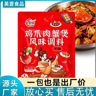 �uצ��з���Lζ�{��100g���r�uצ���з���u���r����������{�ϰ�