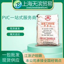 PVC�����DG-1000��͸���᷀���ܷ���ذ���ϟ᷀������ˮ