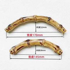 禮品盒竹節提手月餅盒金屬手把箱包五金配件仿真矮款塑料手柄提手