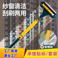 ����ˢ��ϴ���ϴ�������W�坍���߲��������øߘǹ�ˮ�p��ˢ����