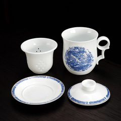 Ceramic tea cup with filter, personal tea cup, conference cup, ceramic four-piece set, office cup, event gift cup, engraving