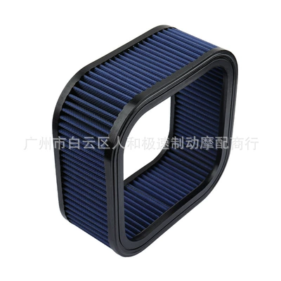 2943701 Is Suitable for Air filter
