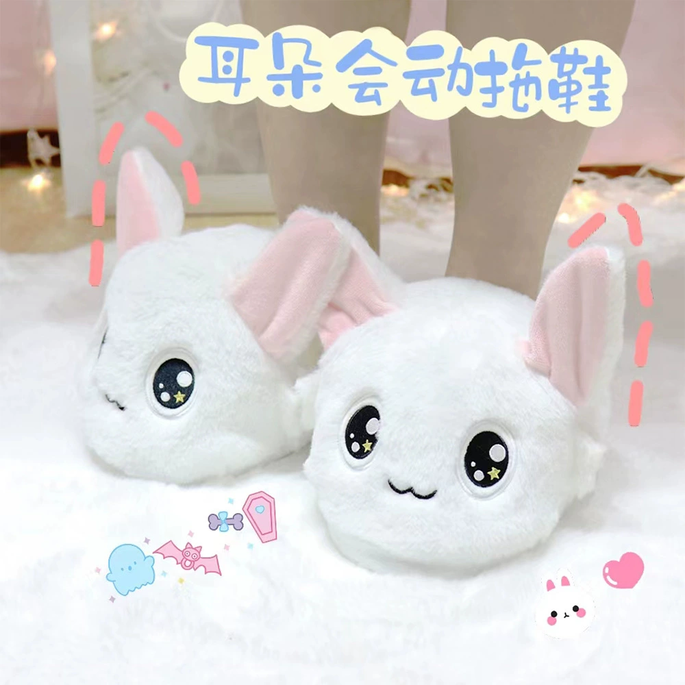 Мягкая подошва домашние тапочки креативные домашние домашние тапочки уши будут двигаться нескользкие летние женские хлопчатобумажные шлепанцы производители оптом