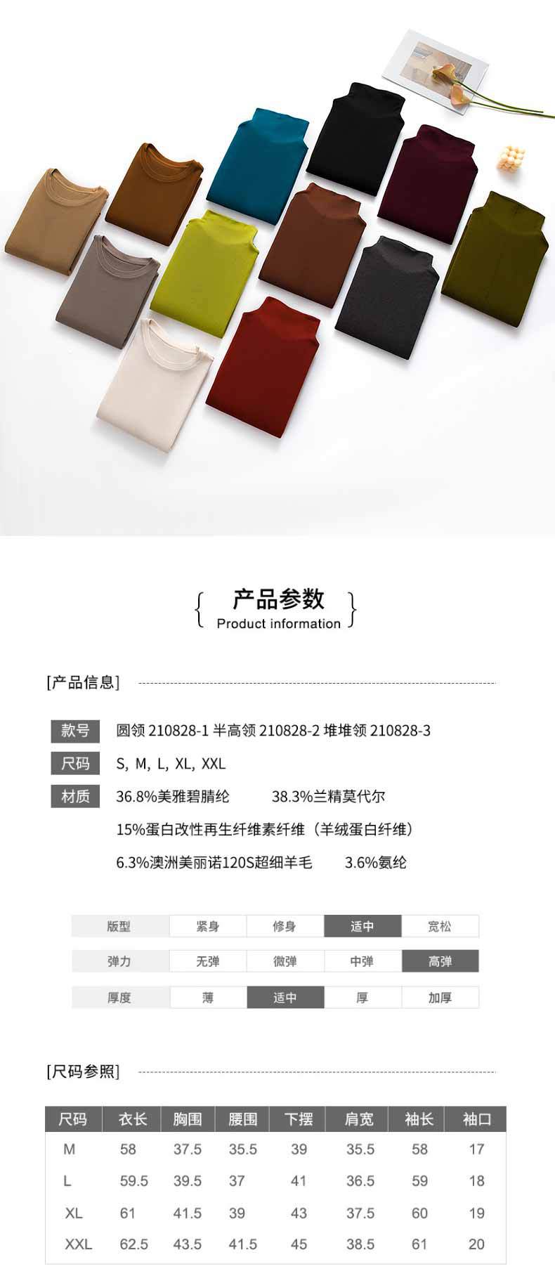 未标题-1-拷贝_16