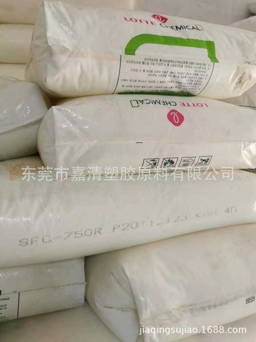 PP �������� SFC-750R �͵��� �߹��� ʳƷ�� �ȷ��һ��CPP ��Ĥ