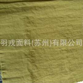 新款消光塔丝隆0.15格子布 适用裤子 羽绒服 棉衣面料现货供应包