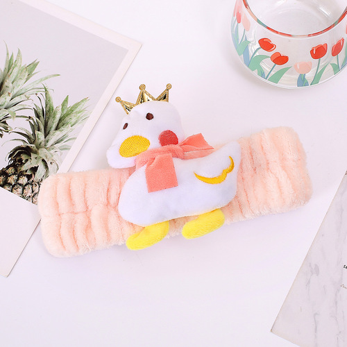 Korean version of cute cartoon golden crown duck, come on duck headband, women's face wash yoga headband, simple forest headband