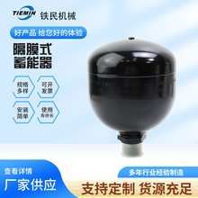 �S�ҹ�����Ĥʽ������ Һ�������� �s���Ϡ�/�֠���/�칤 JOHN DE