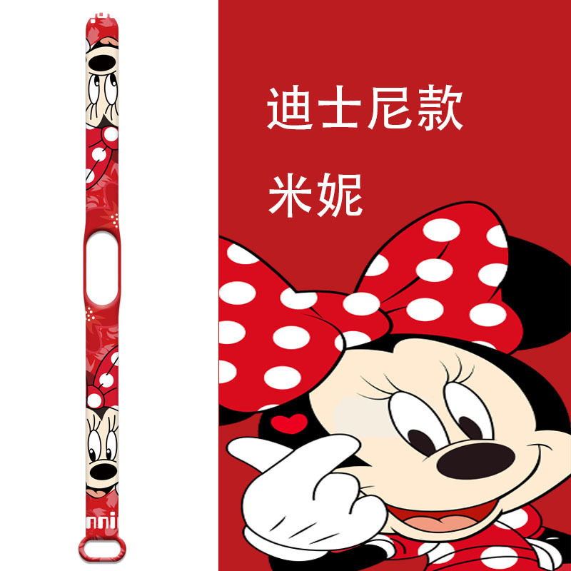Adecuado para mi pulsera 7 generación correa de muñeca 5/6 generación versión NFC 3/4 pulsera Mickey Minnie imprimir flor KT gato banda de reemplazo