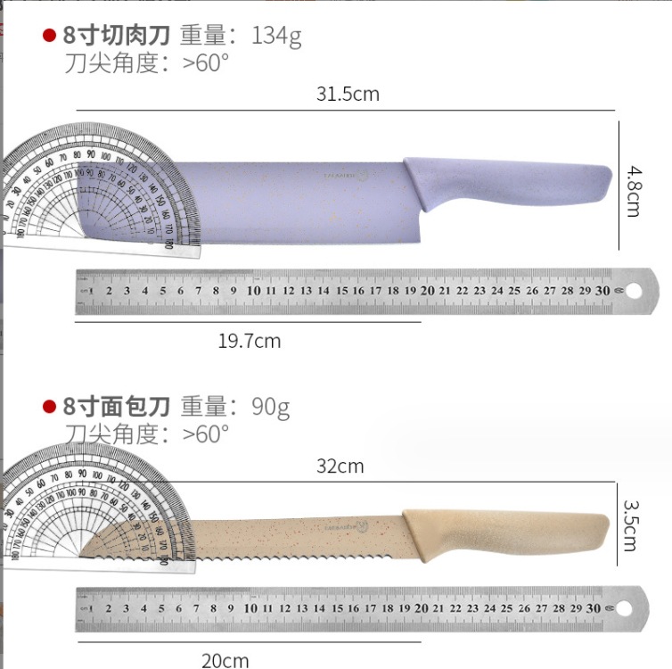 微信截图_20231116163213