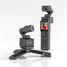 飞宇Feiyu pocket3磁吸口袋云台相机4k高清美颜可穿戴式自媒体拍