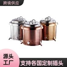 跨境不锈钢专用食堂暖汤煲商用轻奢升汤锅酒店自助餐炉