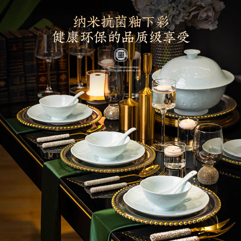 Underglaze Colored Jingdezhen Celadon Light Luxury Tableware Home Set Housewarming Bowls and Plates Wholesale