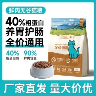�r��؈�Z���lȫ�A�m���o�c���������ԃr�ȶ�؈��ͥ�üZ���]1.36kg