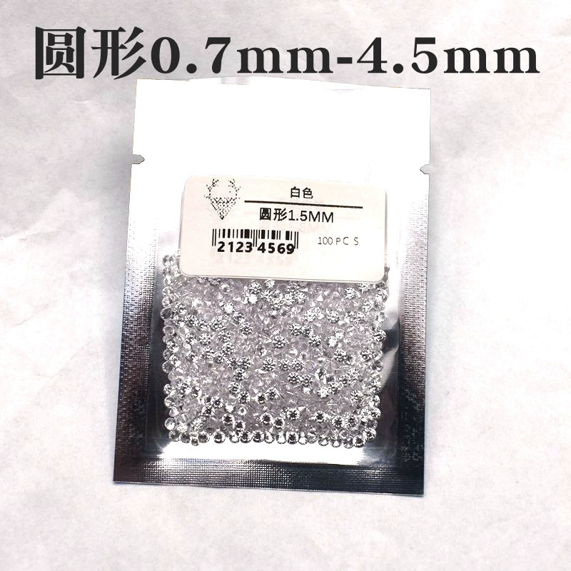 Прозрачный белый gemstone с цирконом, 0.7 мм, 5 мм, с камнем, микрорисуровка