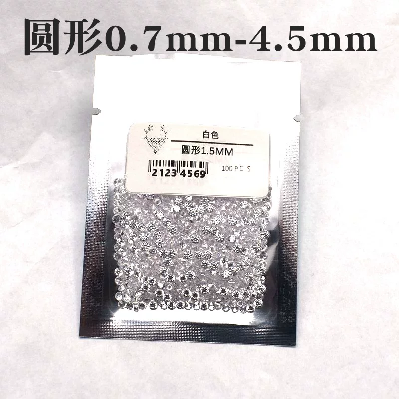 Прозрачный белый gemstone с цирконом, 0.7 мм, 5 мм, с камнем, микрорисуровка