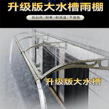 �X�Ͻ��ˮ���������ܼ��Ñ���e��ͥԺ¶̨���������¶̨����