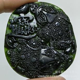 �½�ī�����������l ��ī���߼yʯ���������ʯ����Ʒ���l