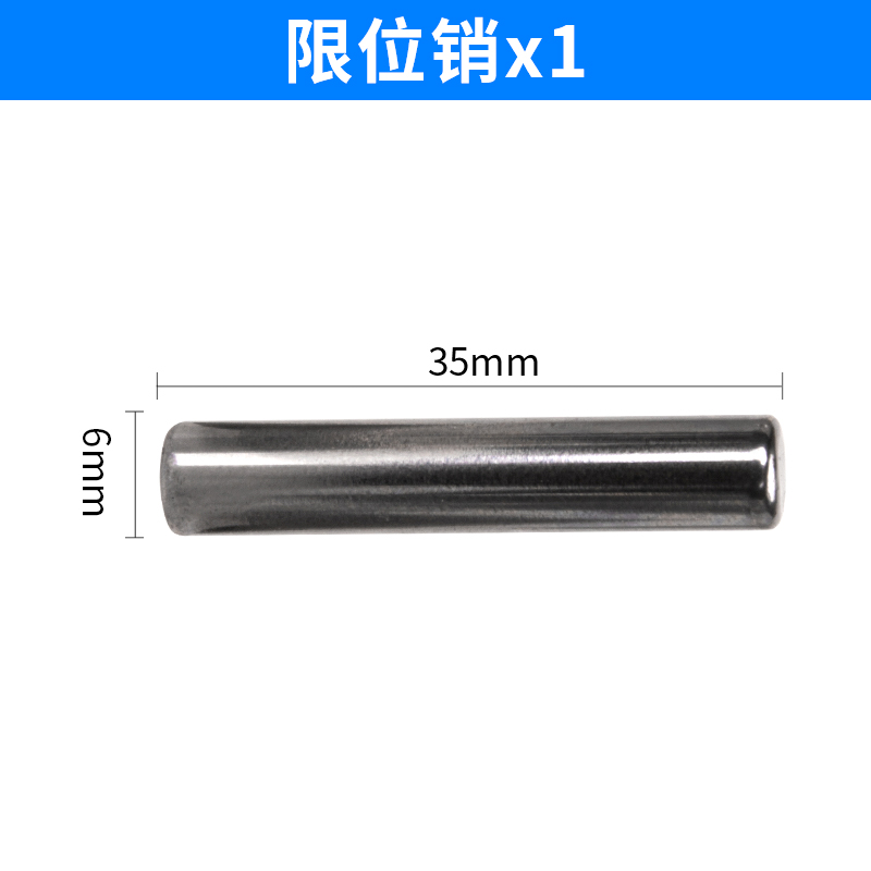 Accesorios de artefactos de techo, aguja de disparo, mango de pistola, varilla de conexión alargada de resorte, pistola de clavos, caja de herramientas de camuflaje, uso general