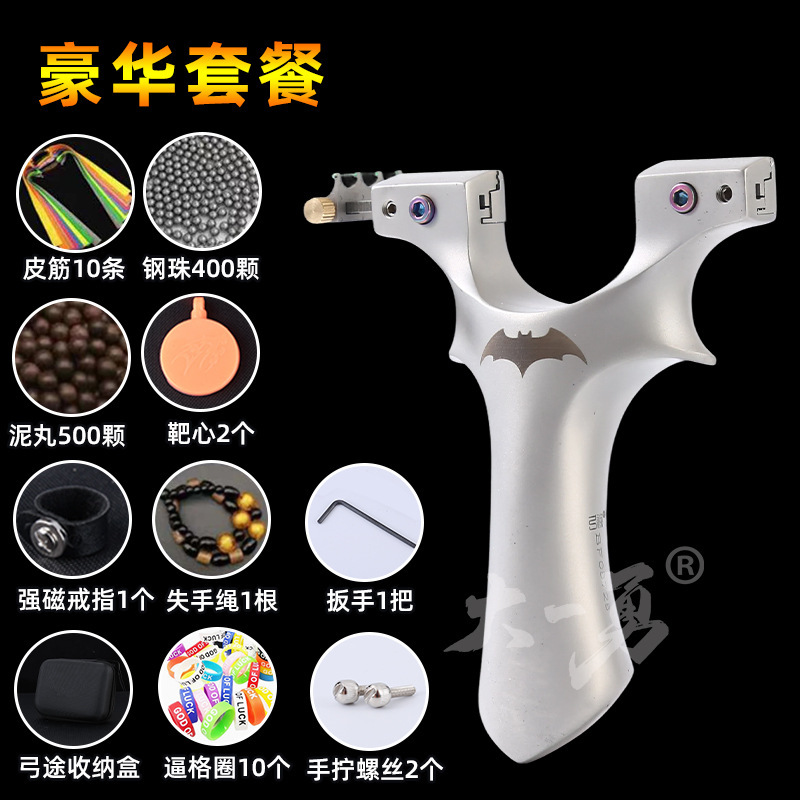 Bowtong 重砲バットクリップスリング第二世代クイックプレス 630 ステンレス鋼ネジクリップフラットレザーワイドレザースリング|undefined