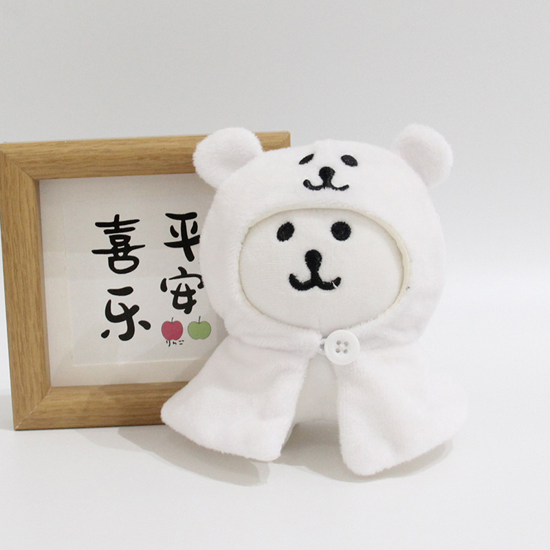 日本のかわいい怠惰なクマ鼻チキンぬいぐるみショールブランケット 10 センチメートル綿人形の服装飾マント|undefined