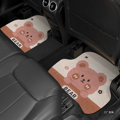 Car Carpet — Mat Silk Loop Single Piece