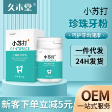 ��ľ��С�K�����۶���ͬ���坍���n���n���¿ښ�ϴ����С�׺�