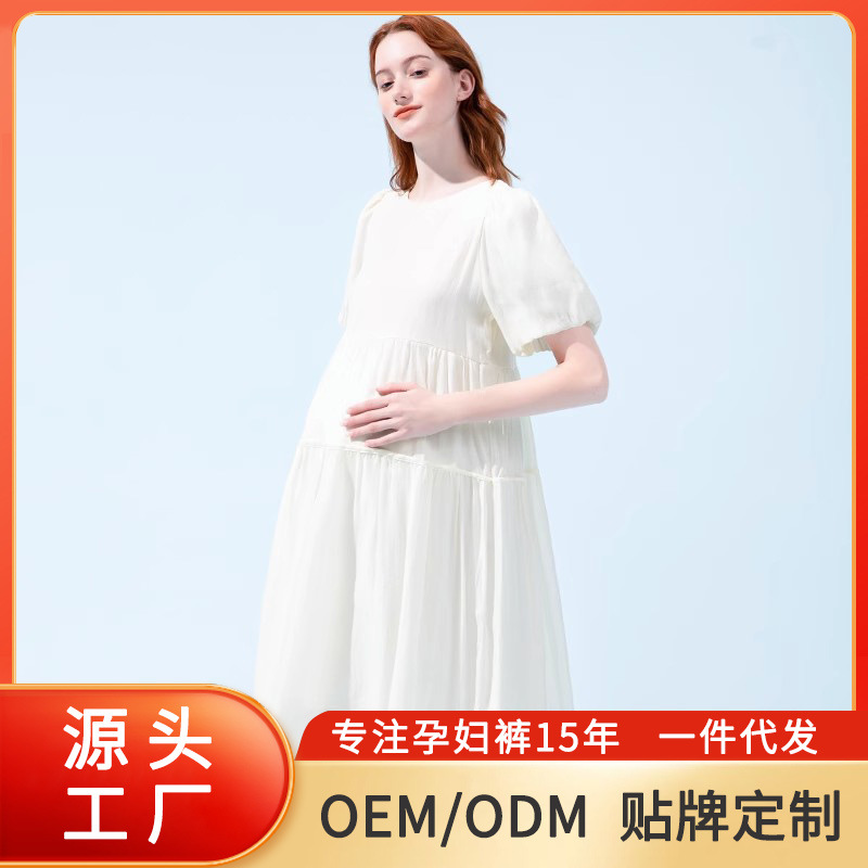 Maternity Dress Summer New Style Spring and Summer Loose Large Size Mid-Length Skirt Short-Sleeved Maternity Wear Summer Style