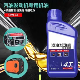 其他维修设备;其他农业机械;其他机械加工