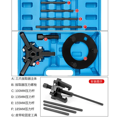 Crankshaft Pulley Removal – Mühərrik alətləri