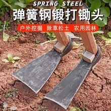 锄头农用刨坑翻地老式镢头挖硬土家用种菜挖地挖土开荒工具带木柄