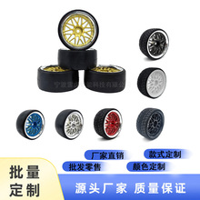1/14 ң�س�14303��̥ƽ�ܳ�������̥ ����̥14301 14302 14211