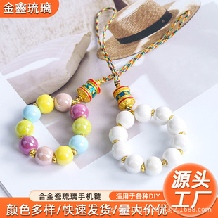 ��Ҵ������֙C�����܇耳׿ے����·ؔ�����������Ůͬ��